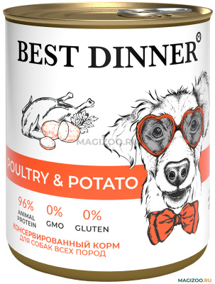 Best Dinner Super Premium Консервы для взрослых собак и щенков всех пород, Птица с картофелем - 850 гр