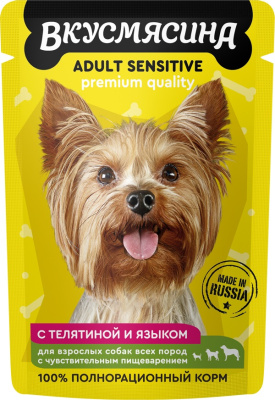 ВКУСМЯСИНА Влажный корм для собак Телятина и язык в соусе 85 гр