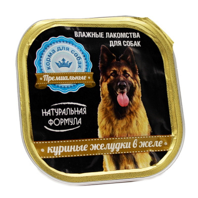 НАТУРАЛЬНАЯ ФОРМУЛА влажный корм для собак, куриные желудки в желе, 300г