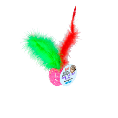 Игрушка GOSi для кошек "Шар с перьями" звенящий