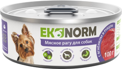 Корм консервированный для собак EKONORM "Мясное рагу с ягненком и рубцом", 100 г