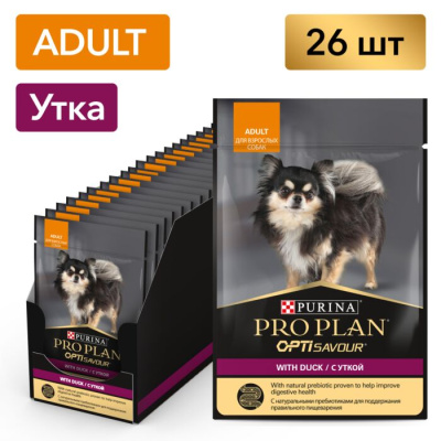 Pro Plan влажный корм для собак мелких пород с уткой 85 г
