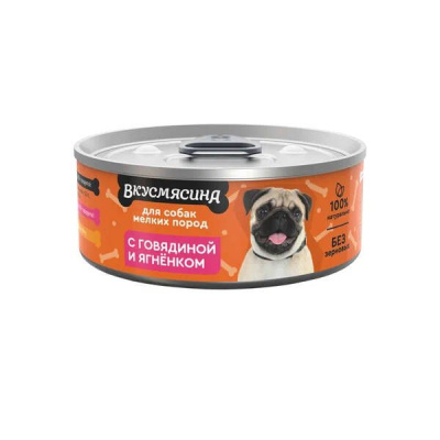Корм влажный для собак мелких пород ВКУСМЯСИНА с говядиной и ягненком, 100 гр