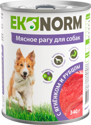 Ekonorm д/собак Мясное рагу с ягнёнком и рубцом 340 гр