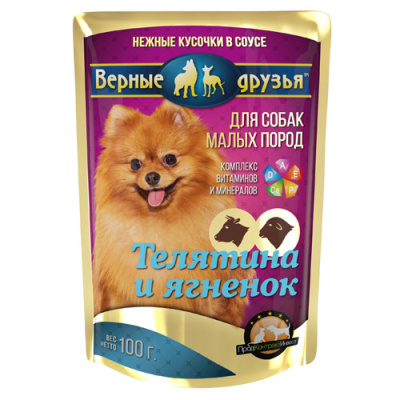Верные друзья Корм для собак мелких пород Телятина и ягненок в соусе 100 гр