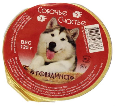 Собачье счастье.  Влажный корм для взрослых собак, говядина, 125г.