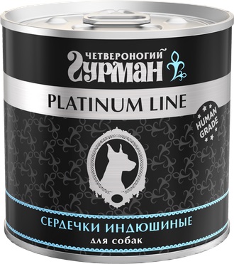 Четвероногий гурман "Корм консервированный для собак Platinum line", сердечки индюшиные, 240 г