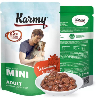 Karmy Mini Adult влажный корм для собак мелких пород старше 1 года Мясные кусочки в соусе, Телятина 80гр