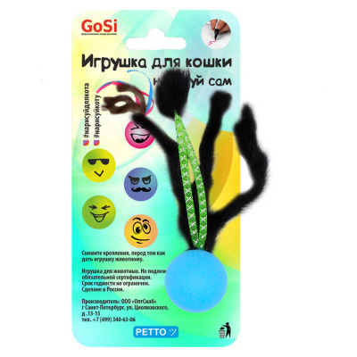 Игрушка GOSi для кошек "Нарисуй для кота" трубочки и норка