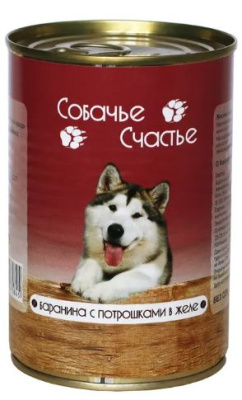Собачье счастье Консервы для собак, баранина с потрошками в желе 410 г