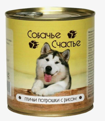 Собачье Счастье Консервы для собак, птичьи потрошки с рисом 750 г