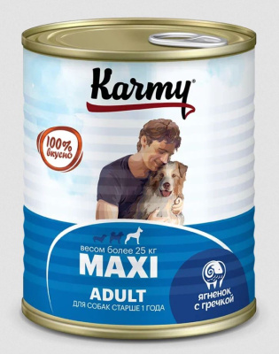 Karmy Maxi Adult консервы для взрослых собак крупных пород с ягненком и гречкой 850г