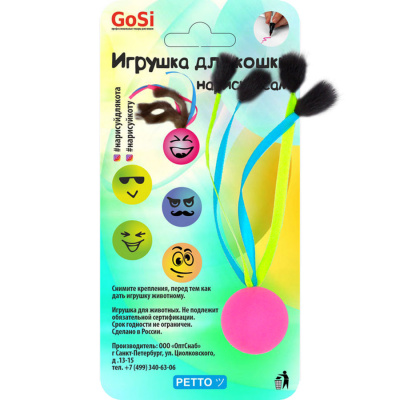 Игрушка GOSi для кошек "Нарисуй для кота" лента с норковыми кончиками