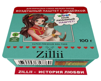 Корм ZILLII Воздушный Паштет для собак мелких пород с Индейкой - 100 гр