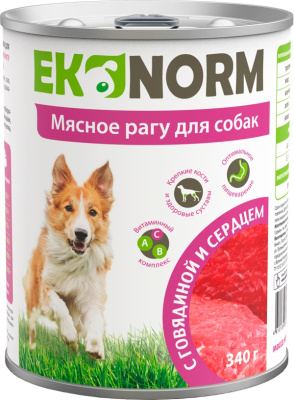 Ekonorm д/собак Мясное рагу с говядиной и сердцем 340 гр