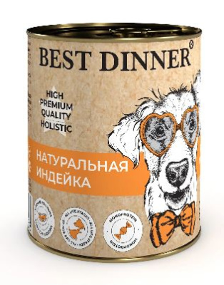 яBest Dinner для собак High Premium натуральная индейка 340г