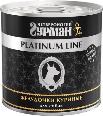 Четвероногий гурман Корм консервированный для собак "Platinum line", желудочки куриные, 240 г
