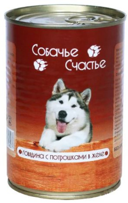Собачье счастье Консервы для собак, говядина с потрошками в желе 410 г