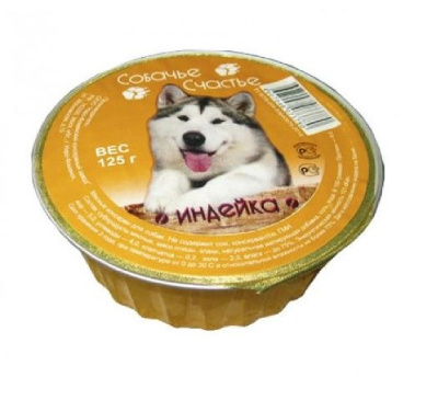 Собачье счастье. Влажный корм для взрослых собак, инлейка, 125г