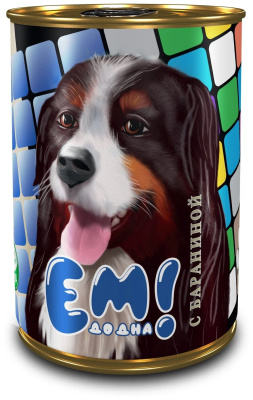 ЕМ ДО ДНА Консервы для собак с Бараниной 970 гр
