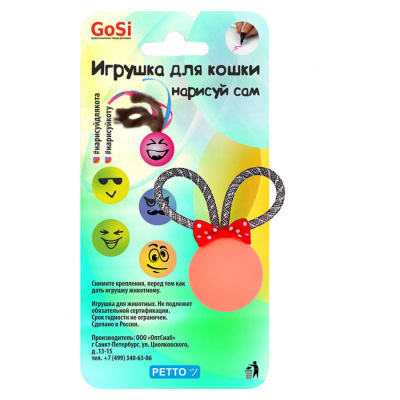 Игрушка GOSi для кошек "Нарисуй для кота" ушки с бантиком