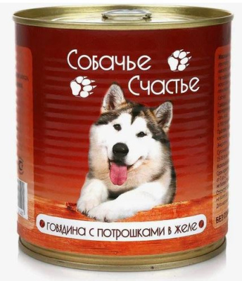 Собачье счастье Консервы для собак, говядина с потрошками в желе 750 г